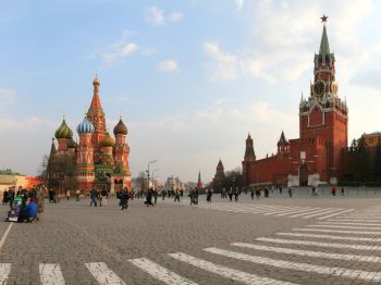 Екскурзии в РУСИЯ