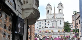 Рим - трети март