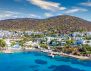 LABRANDA TMT BODRUM RESORT
