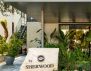 SHERWOOD PREMIO