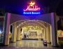 Aladdin Beach Resort Standard