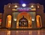 Charmillion Club Resort Premium