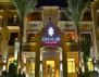 CHARMILLION CLUB AQUAPARK