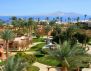 NUBIAN VILLAGE