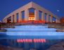 TITANIC BEACH RESORT & AQUAPARK