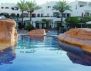 VERGINIA SHARM RESORT & AQUA PARK